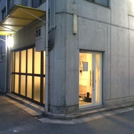 Guesthouse Takaraya Takarazuka Exterior foto